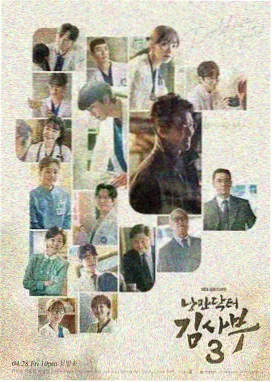 81影院电视剧 狂飙