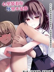 古风权谋经典小说